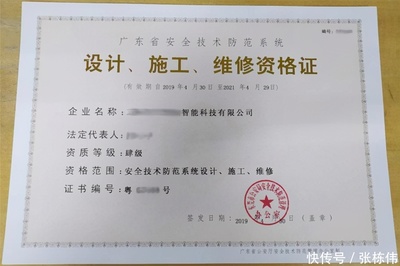 人臉識別技術(shù)應(yīng)該采取牌照許可管理